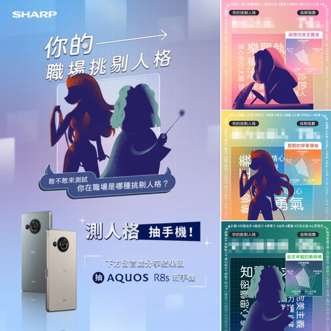 職場的挑剔文化引出共鳴