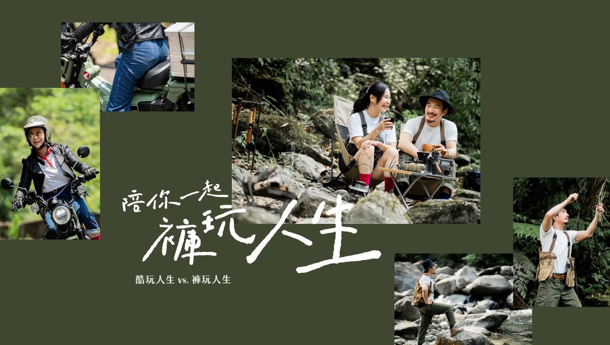 抓住觀眾黃金時段！YouTube Instream廣告精準觸及潛在客戶！