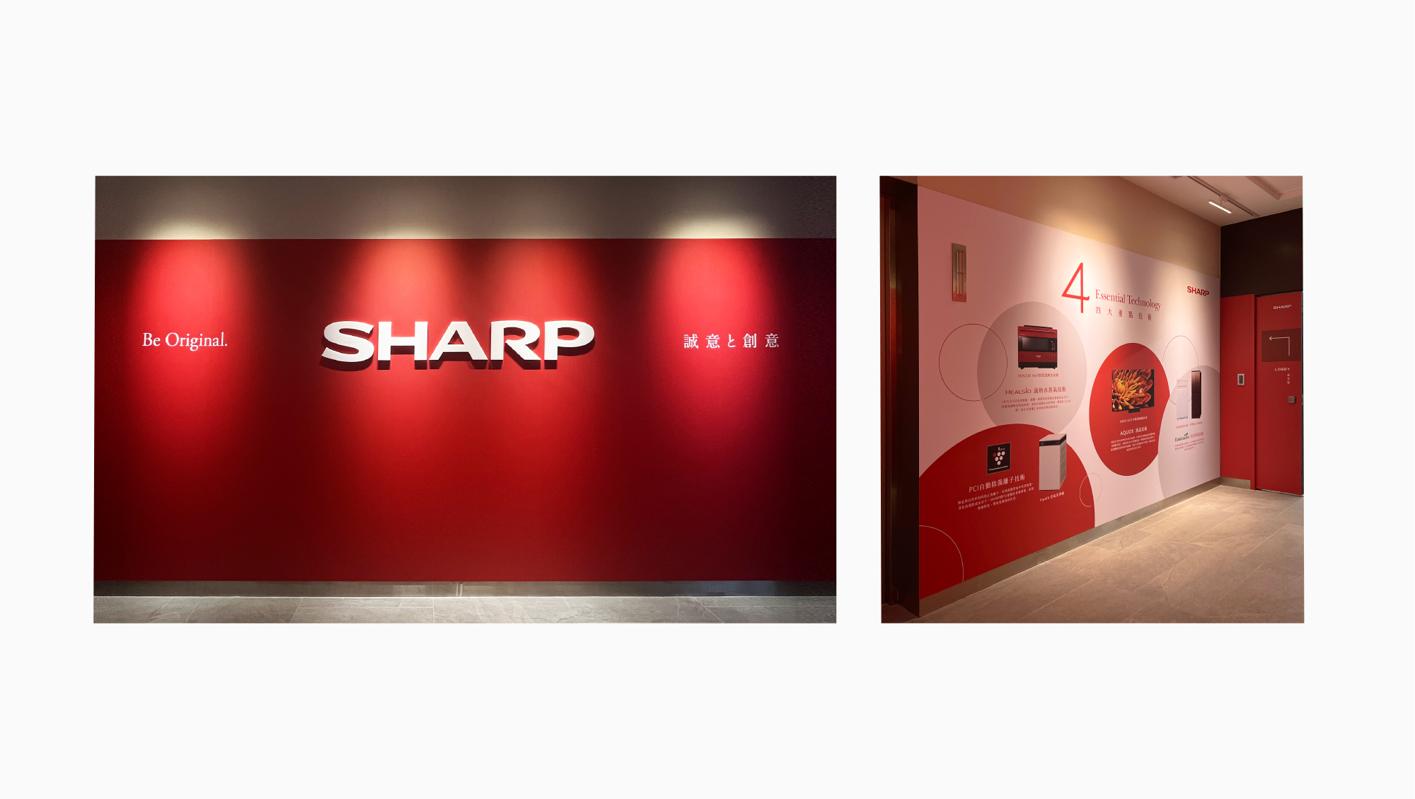 為梯廳設計ELEVATOR SPACE 成品圖