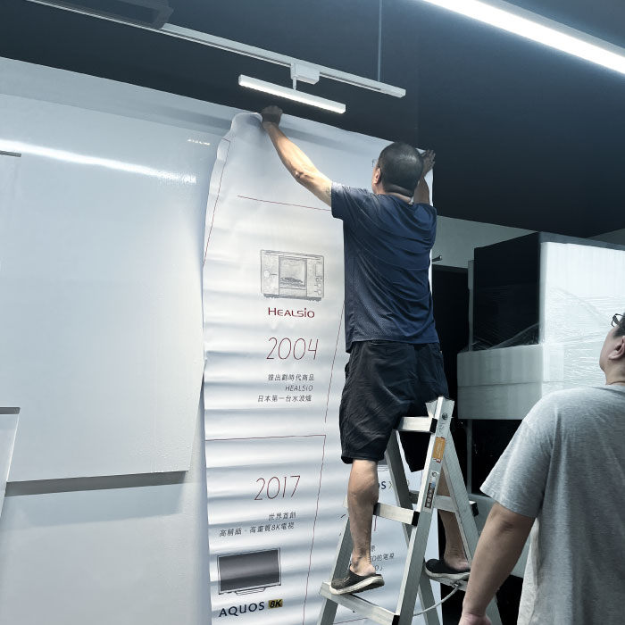 2024 SHARP 台灣夏普辦公室空間& VI 設計